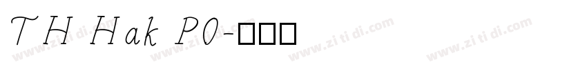 TH Hak P0字体转换